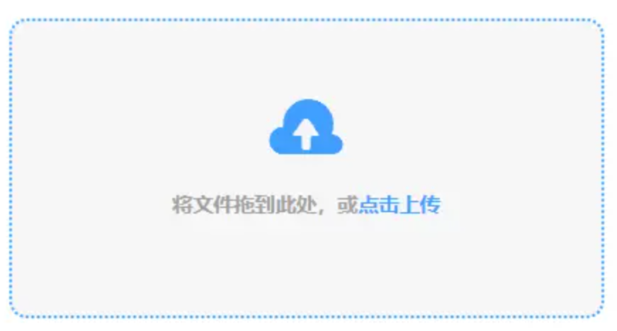 彩神vi使用讲解 - 添加文件